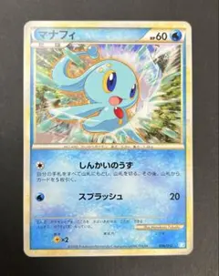 ニコちゃん様 リクエスト 2点 まとめ商品