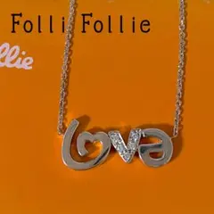Folli Follie フォリフォリ　ネックレス　LOVE シルバー925