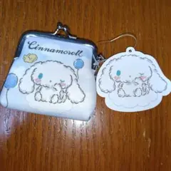 シナモロール ミニがまぐち