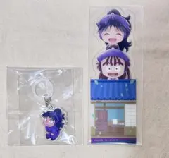 忍たま乱太郎　忍たま　久々知　尾浜