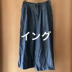 【INGNI】ガウチョパンツ　デニム