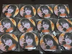 2026年最新】まむグッズの人気アイテム - メルカリ