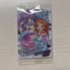アイカツ！×プリパラ ウエハース あかり＆らぁら