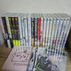 漫画セット 漫画本追加画像あり ちいかわフォトアルバムのみ