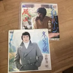 Item thumbnail for item d685f800-8cf7-47c8-b2e5-23c81e340cd8