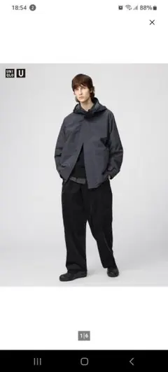 ダークグレー ワイドパンツ・イージーパンツ