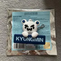 TWS ポップアップストア　ベアキーリング　ギョンミン