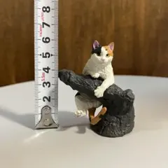 Item thumbnail for item 4521665b-b7c2-449f-8d48-910fe8f35575