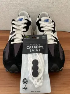 New Balance スニーカー CATERPY紐付き