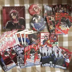 ヒプノシスマイク 山田二郎 グッズ まとめ売り