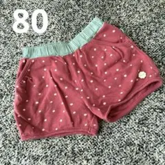 futafuta いちご　苺　パンツ