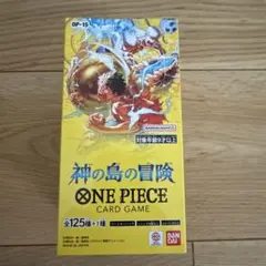 テープ付き】ONE PIECEカードゲーム 神の島の冒険 ブースターパック