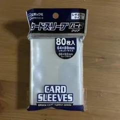 2026年最新】epoch 未開封boxの人気アイテム - メルカリ