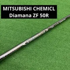 Diamana ZF 50R ロマロスリーブ付き No.444 Diamana ZF 50R ロマロスリーブ付き No.445 - メルカリ