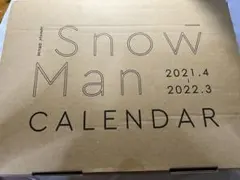 Snow Man 公式カレンダー 2021.4-2022.3
