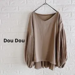 Dou Dou プリーツランタンスリーブカットソー ベージュのサムネイル