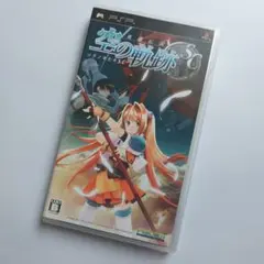英雄伝説 空の軌跡SC