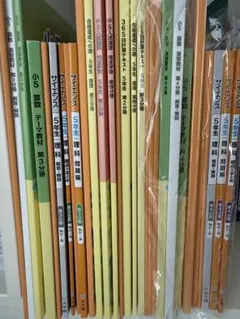【2025年度】浜学園 小5 Web教材/大量まとめ売り/未開封あり/現状品 2025年度】浜学園 小5 Web教材/大量まとめ売り/未開封あり/現状品