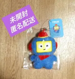 TREASURE TRUZ アサヒたっとん ぬいぐるみ Sサイズ HIKUN - メルカリ