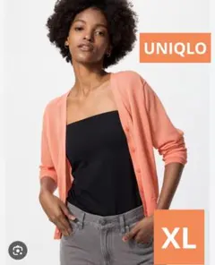 新品　UNIQLO　ライトVネックカーディガン　XL