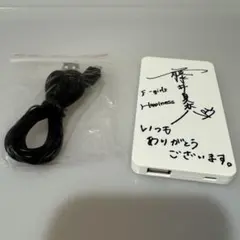 2026年最新】藤井夏恋 サインの人気アイテム - メルカリ