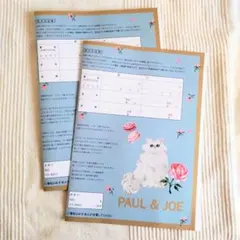 Item thumbnail for item f0d643d5-374c-409c-b100-675799e36849