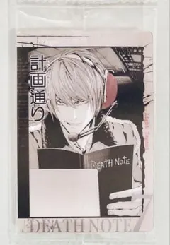 DEATH NOTE デスノート ウエハース★夜神月 page.53