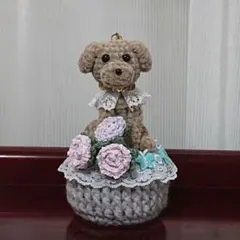 あみぐるみ トイプードルと花付き鉢のセットのサムネイル