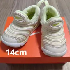 NIKE　ダイナモフリー　14cm