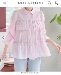 KOBE LETTUCE ギャザー入り長袖シャツ ピンク
