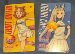 ウマ娘　ROUND1　コラボ　カード　セット