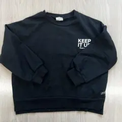 ブリーズ　トレーナー　黒　120cm