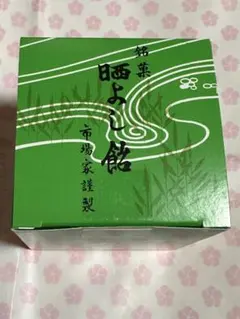 2026年最新】晒よし飴の人気アイテム - メルカリ