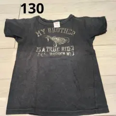 DENIM DUNGAREE グレー Tシャツ 130