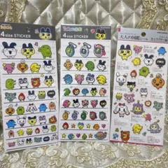 たまごっち 4サイズステッカー 大人の図鑑シール　たまごっちキャラクター編