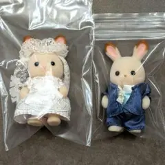 シルバニア 結婚式 赤ちゃんセット