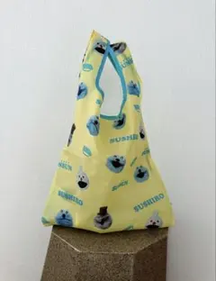 パペットスンスン スシローコラボ エコバッグ イエロー