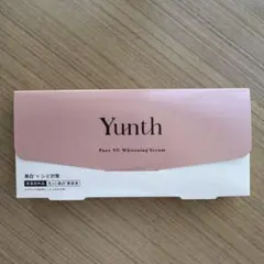 Yunth Pure VC Whitening Serum 28本