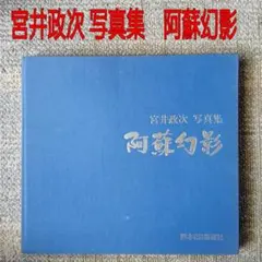 Item thumbnail for item 8c13ec98-0bee-4c62-b6a5-4e161bee0459