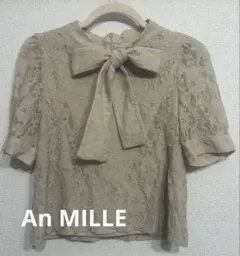 An MILLE 総レース ボウタイブラウス 半袖 ブラウンのサムネイル