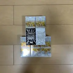 遊戯王 リミットオーバーコレクションライバルズ シュリンク無し5BOX +プロモ