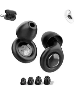 Yasoku 耳栓 睡眠用 イヤープラグ 完全遮音【ストラップ付き収納ケース