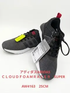 adidas スニーカー Cloudfoam 黒 25.0cm　箱無しのサムネイル