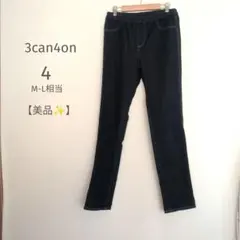 3can4on ダークブルー スキニーデニム 4 ゴムウエスト M-L相当 美品