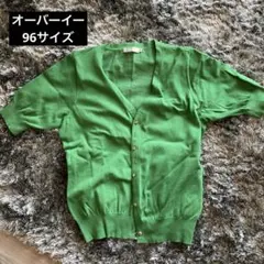 Item thumbnail for item e8e7e580-27bd-4784-a2f6-1008cef613ca