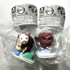 おねむたん 鬼滅の刃 スペシャルリミックス肆セット