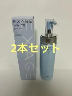 2026年最新】アルビオン エクサージュの人気アイテム - メルカリ