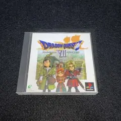 ドラゴンクエストVII PS1