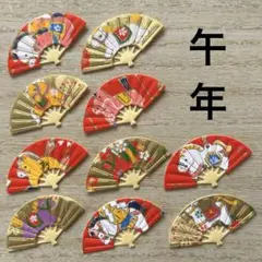 2025年最新】クラフトパンチ お正月の人気アイテム - メルカリ