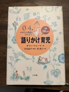 Item thumbnail for item e83f0e5e-40d1-41fc-8637-fe16e82be400